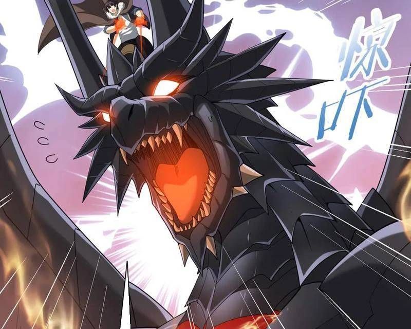 Toàn Dân Chuyển Chức: Ngự Long Sư Là Chức Nghiệp Yếu Nhất? Chapter 63.8 - Trang 2