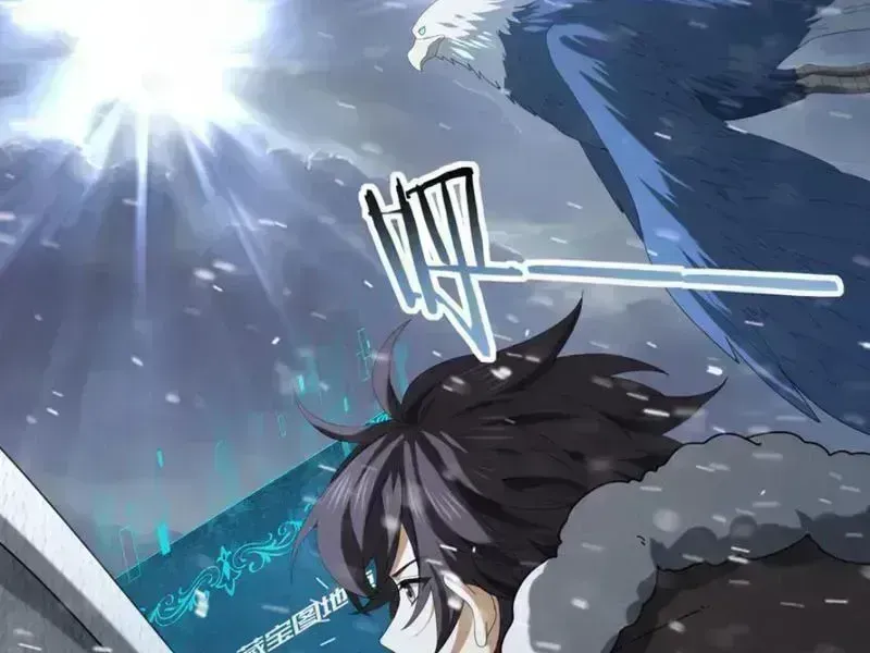 Toàn Dân Chuyển Chức: Ngự Long Sư Là Chức Nghiệp Yếu Nhất? Chapter 63.9 - Trang 2