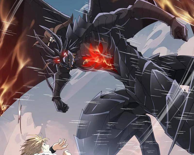 Toàn Dân Chuyển Chức: Ngự Long Sư Là Chức Nghiệp Yếu Nhất? Chapter 63 - Trang 2