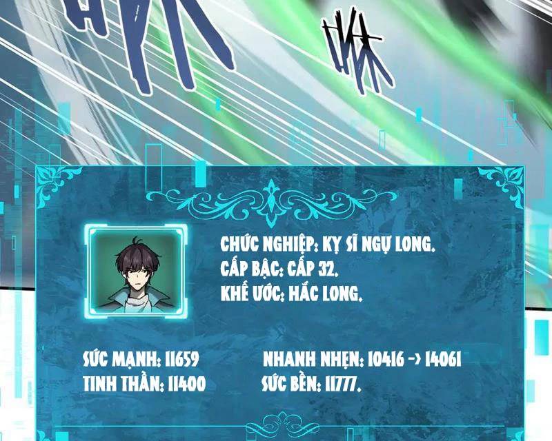 Toàn Dân Chuyển Chức: Ngự Long Sư Là Chức Nghiệp Yếu Nhất? Chapter 63 - Trang 2