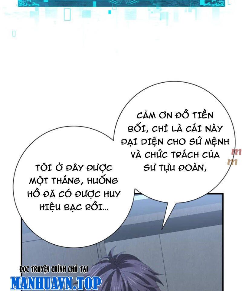 Toàn Dân Chuyển Chức: Ngự Long Sư Là Chức Nghiệp Yếu Nhất? Chapter 64.1 - Trang 2