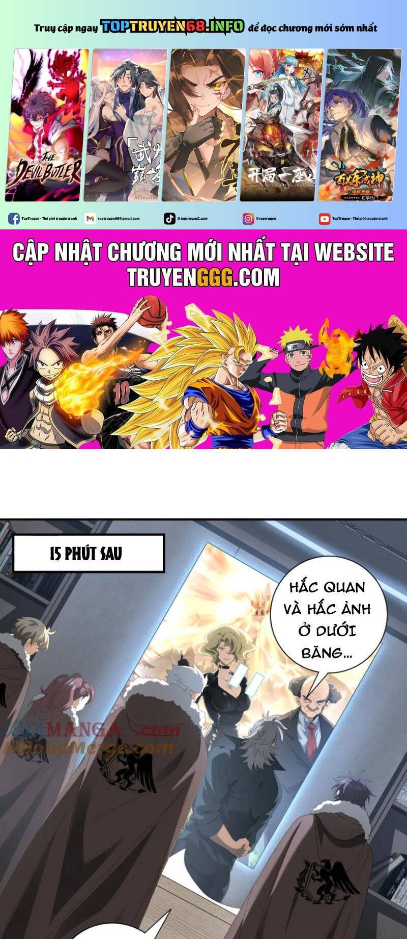 Toàn Dân Chuyển Chức: Ngự Long Sư Là Chức Nghiệp Yếu Nhất? Chapter 64.1 - Trang 2