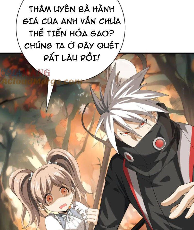 Toàn Dân Chuyển Chức: Ngự Long Sư Là Chức Nghiệp Yếu Nhất? Chapter 64.1 - Trang 2