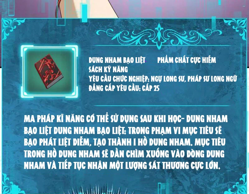Toàn Dân Chuyển Chức: Ngự Long Sư Là Chức Nghiệp Yếu Nhất? Chapter 65 - Trang 2