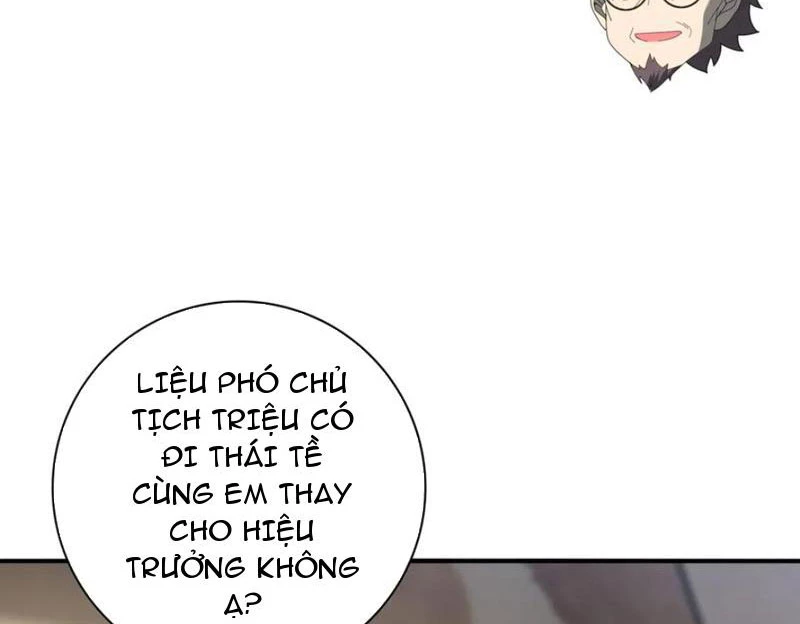 Toàn Dân Chuyển Chức: Ngự Long Sư Là Chức Nghiệp Yếu Nhất? Chapter 65 - Trang 2