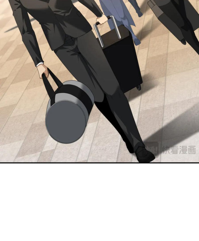 Toàn Dân Chuyển Chức: Ngự Long Sư Là Chức Nghiệp Yếu Nhất? Chapter 66 - Trang 2