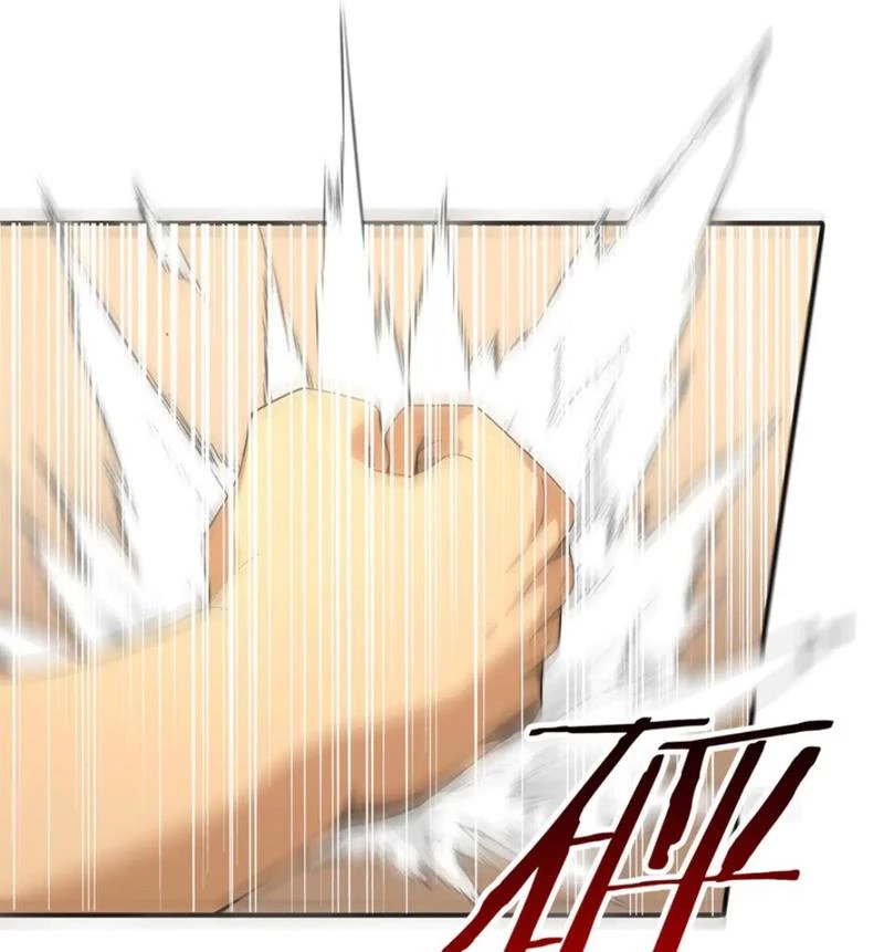 Toàn Dân Chuyển Chức: Ngự Long Sư Là Chức Nghiệp Yếu Nhất? Chapter 67 - Trang 2