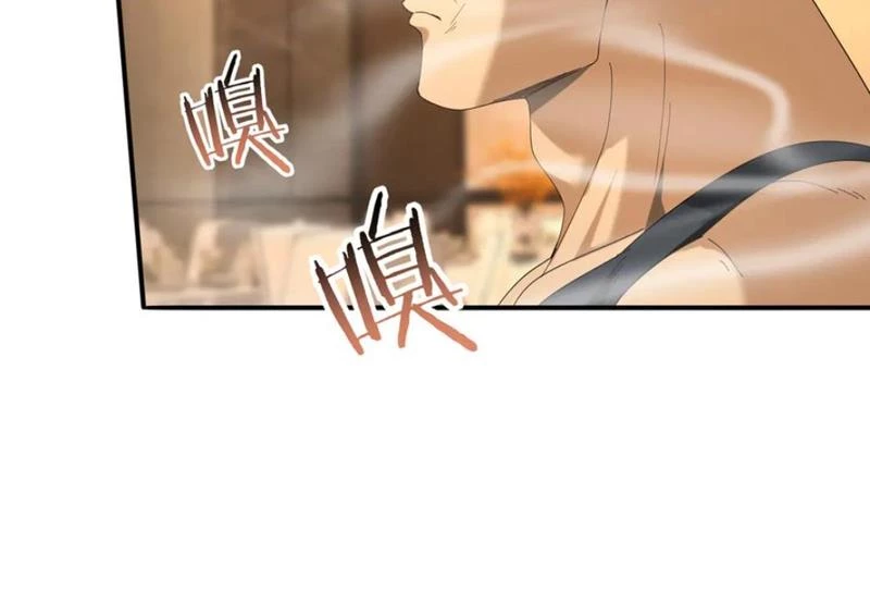 Toàn Dân Chuyển Chức: Ngự Long Sư Là Chức Nghiệp Yếu Nhất? Chapter 67 - Trang 2