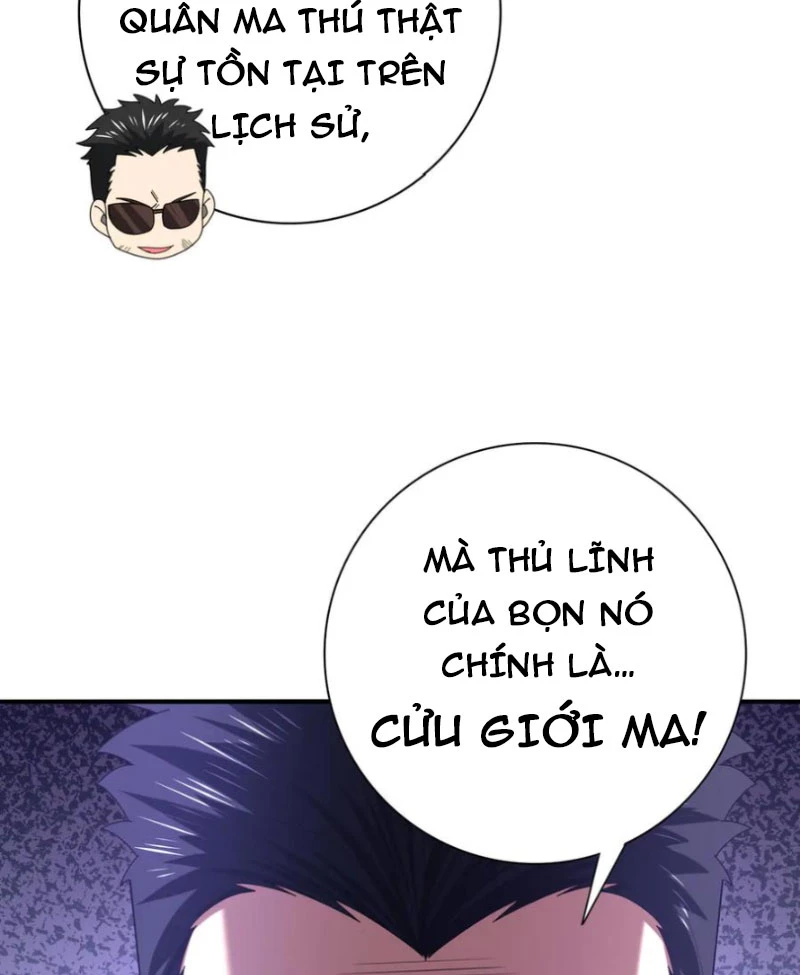 Toàn Dân Chuyển Chức: Ngự Long Sư Là Chức Nghiệp Yếu Nhất? Chapter 68 - Trang 2