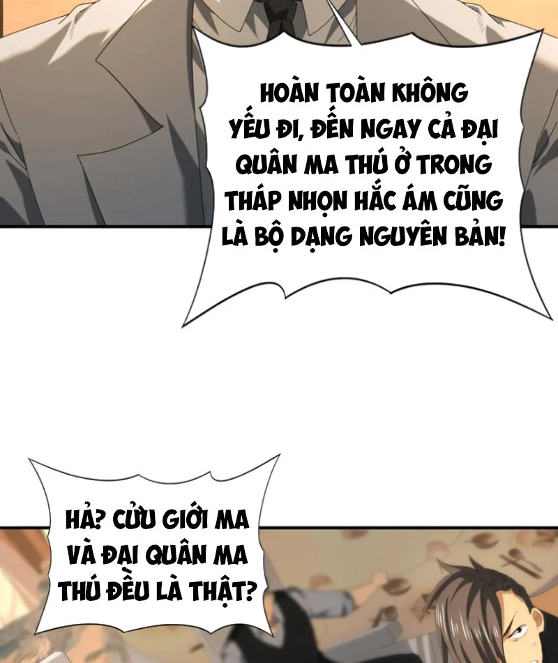 Toàn Dân Chuyển Chức: Ngự Long Sư Là Chức Nghiệp Yếu Nhất? Chapter 68 - Trang 2
