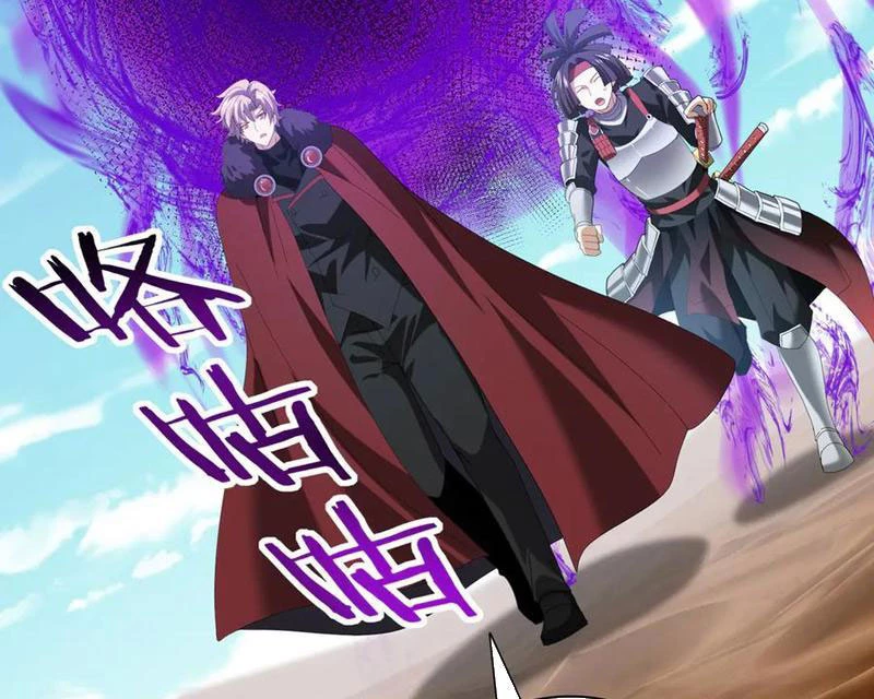 Toàn Dân Chuyển Chức: Ngự Long Sư Là Chức Nghiệp Yếu Nhất? Chapter 69 - Trang 2