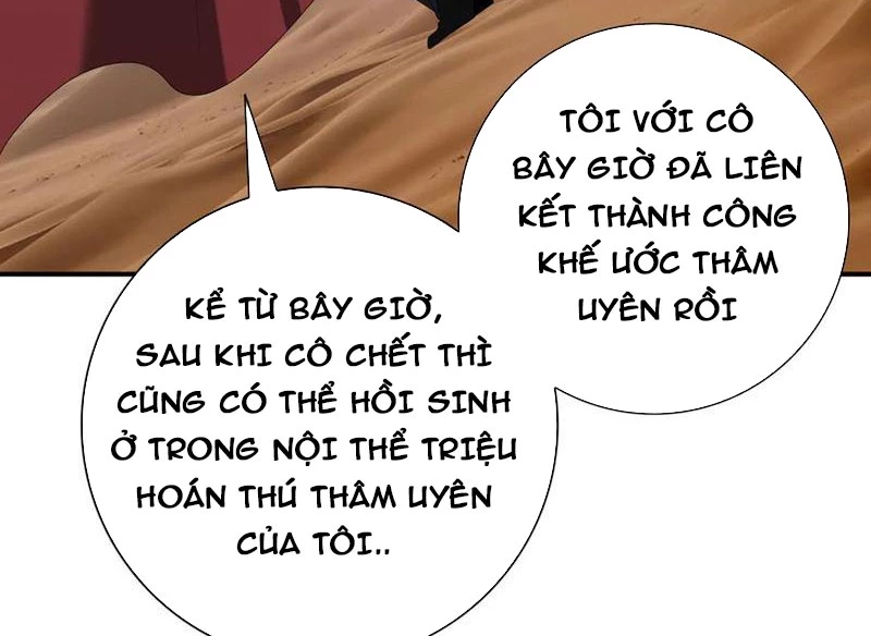 Toàn Dân Chuyển Chức: Ngự Long Sư Là Chức Nghiệp Yếu Nhất? Chapter 69 - Trang 2