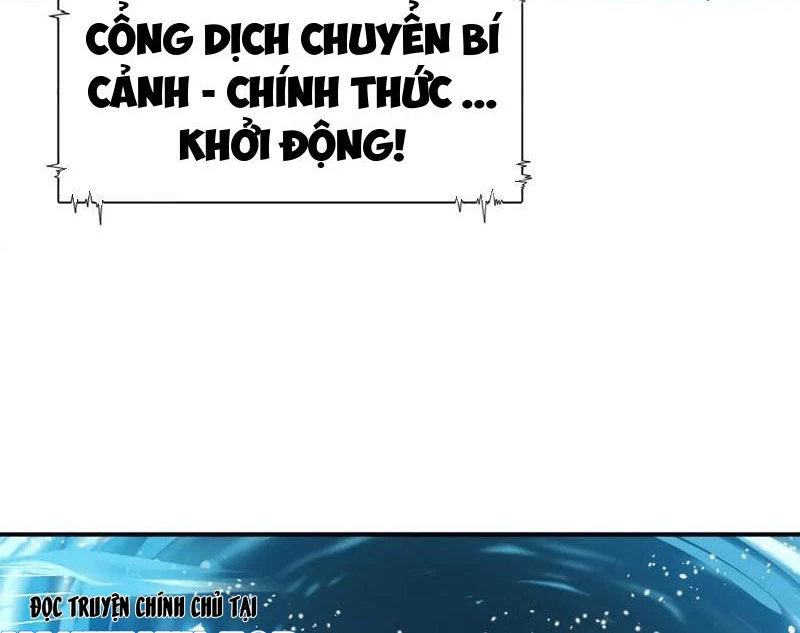 Toàn Dân Chuyển Chức: Ngự Long Sư Là Chức Nghiệp Yếu Nhất? Chapter 69 - Trang 2