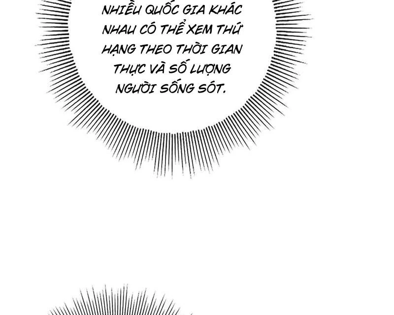 Toàn Dân Chuyển Chức: Ngự Long Sư Là Chức Nghiệp Yếu Nhất? Chapter 69 - Trang 2