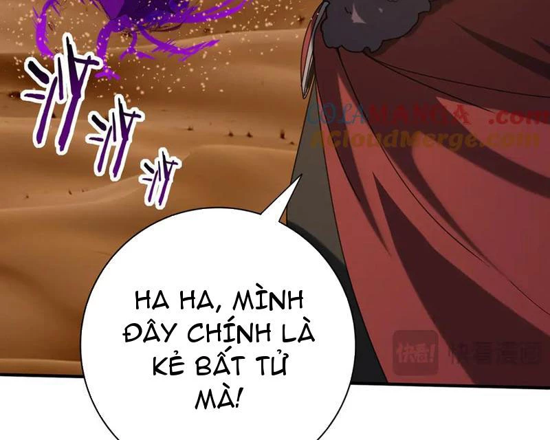 Toàn Dân Chuyển Chức: Ngự Long Sư Là Chức Nghiệp Yếu Nhất? Chapter 69 - Trang 2