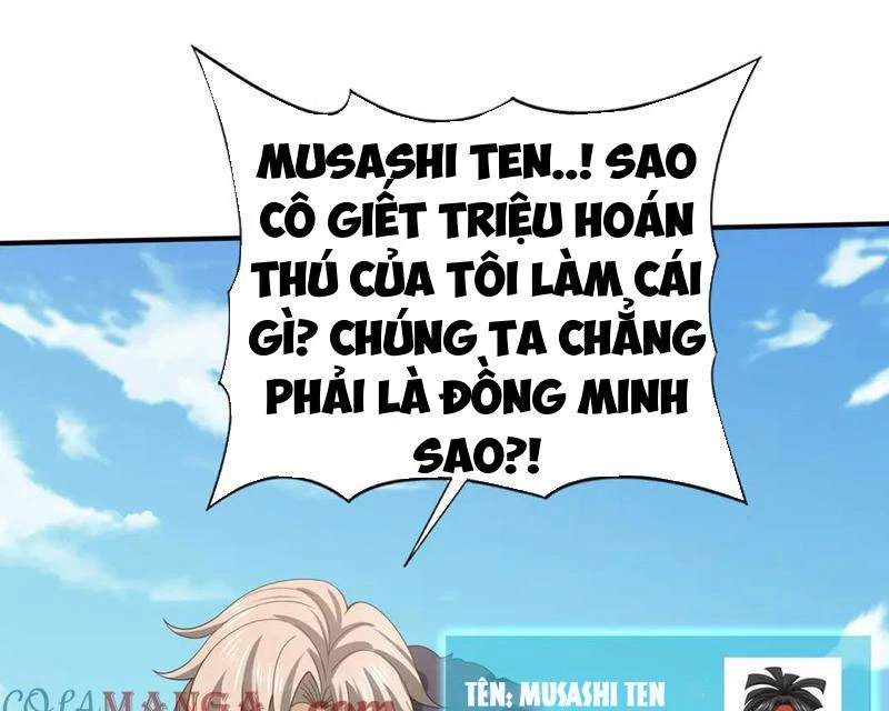 Toàn Dân Chuyển Chức: Ngự Long Sư Là Chức Nghiệp Yếu Nhất? Chapter 69 - Trang 2