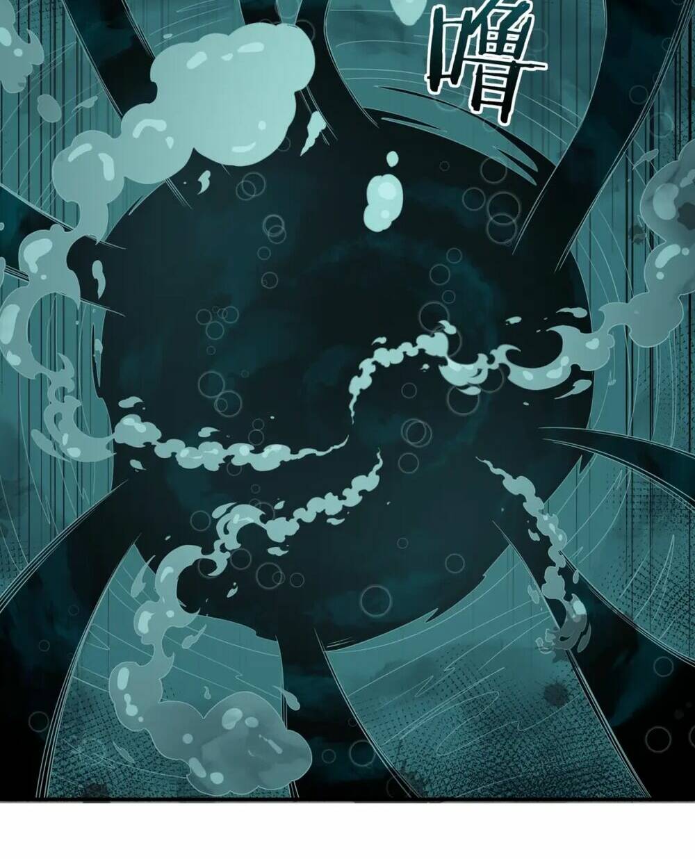 Toàn Dân Chuyển Chức: Ngự Long Sư Là Chức Nghiệp Yếu Nhất? Chapter 7 - Trang 2