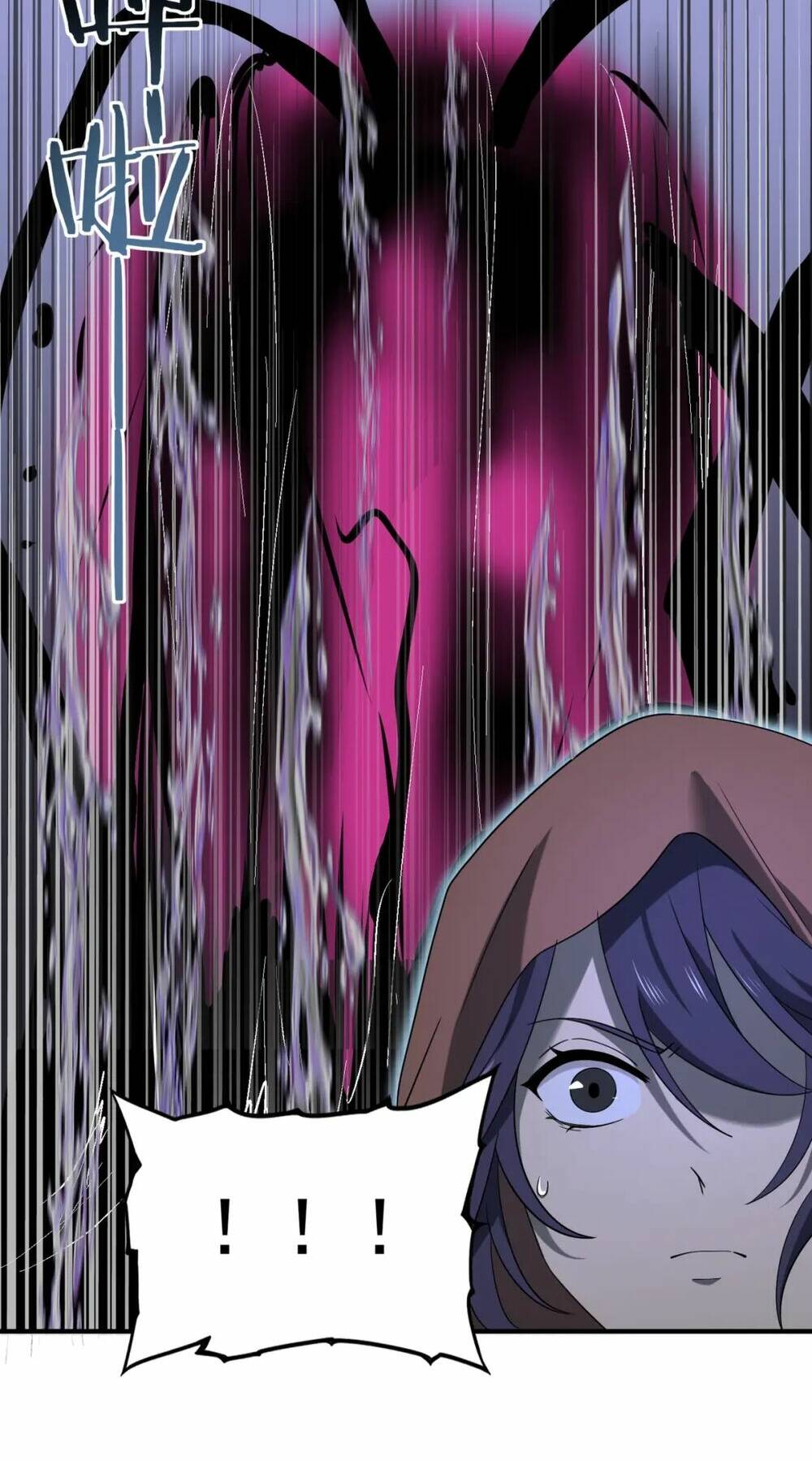 Toàn Dân Chuyển Chức: Ngự Long Sư Là Chức Nghiệp Yếu Nhất? Chapter 7 - Trang 2