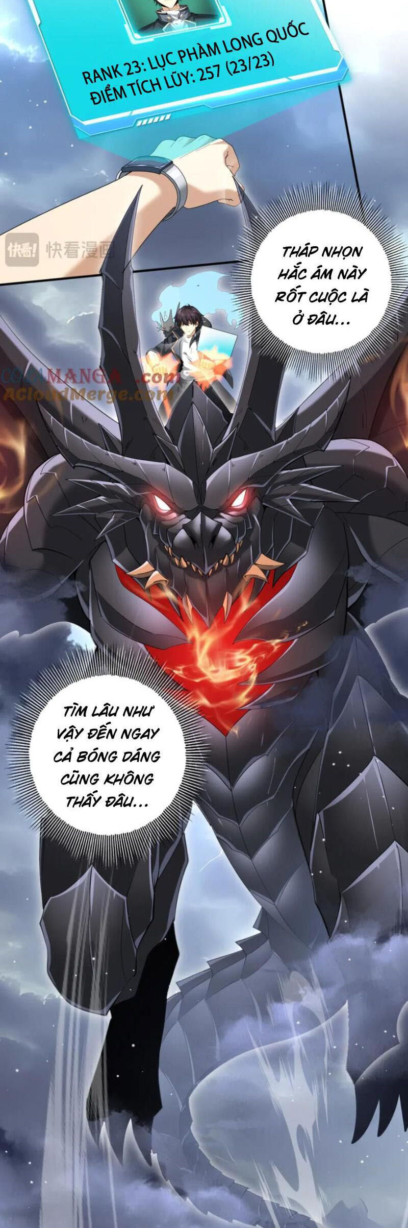 Toàn Dân Chuyển Chức: Ngự Long Sư Là Chức Nghiệp Yếu Nhất? Chapter 70 - Trang 2