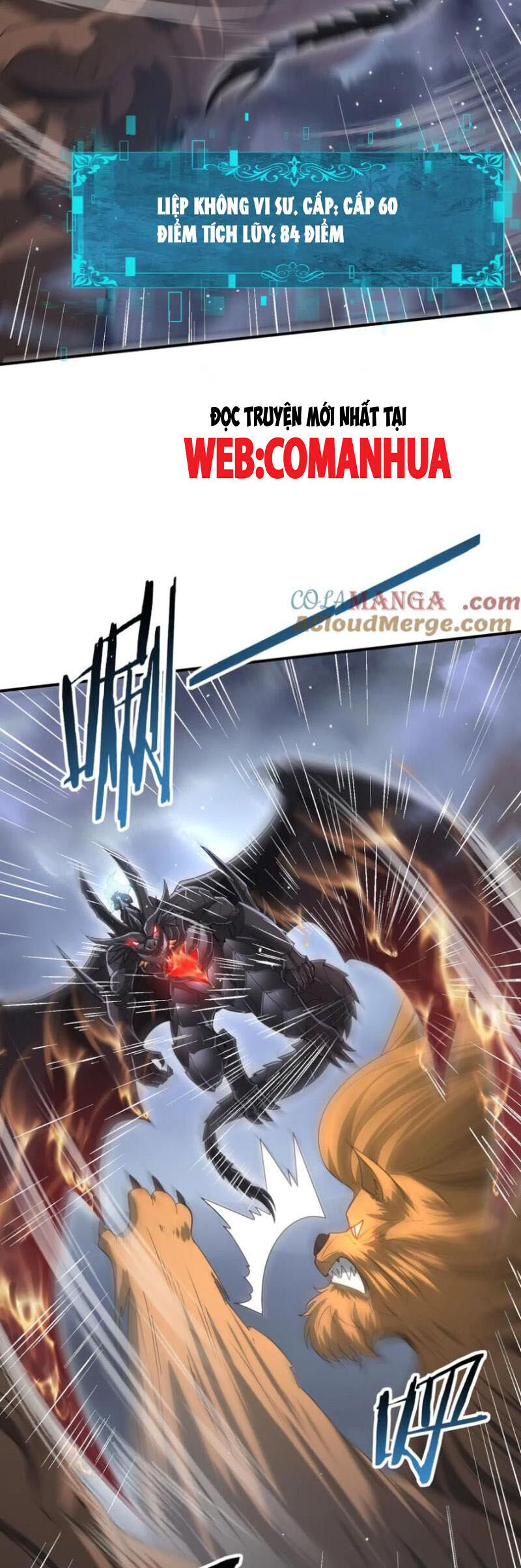 Toàn Dân Chuyển Chức: Ngự Long Sư Là Chức Nghiệp Yếu Nhất? Chapter 70 - Trang 2