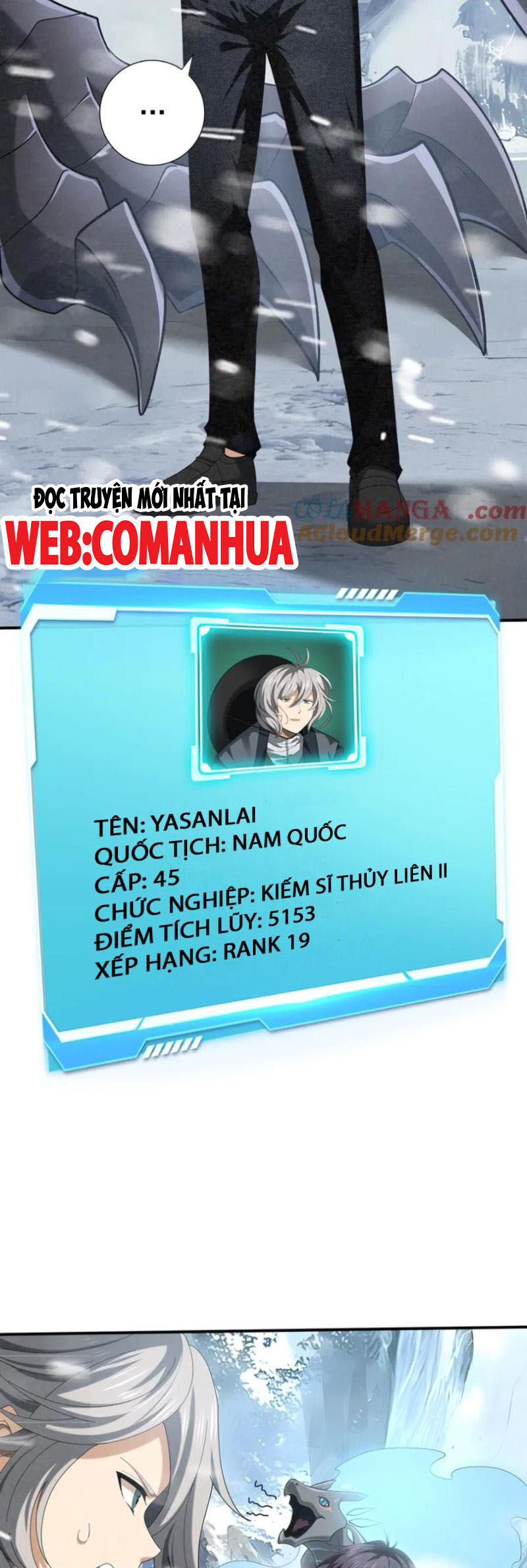 Toàn Dân Chuyển Chức: Ngự Long Sư Là Chức Nghiệp Yếu Nhất? Chapter 70 - Trang 2