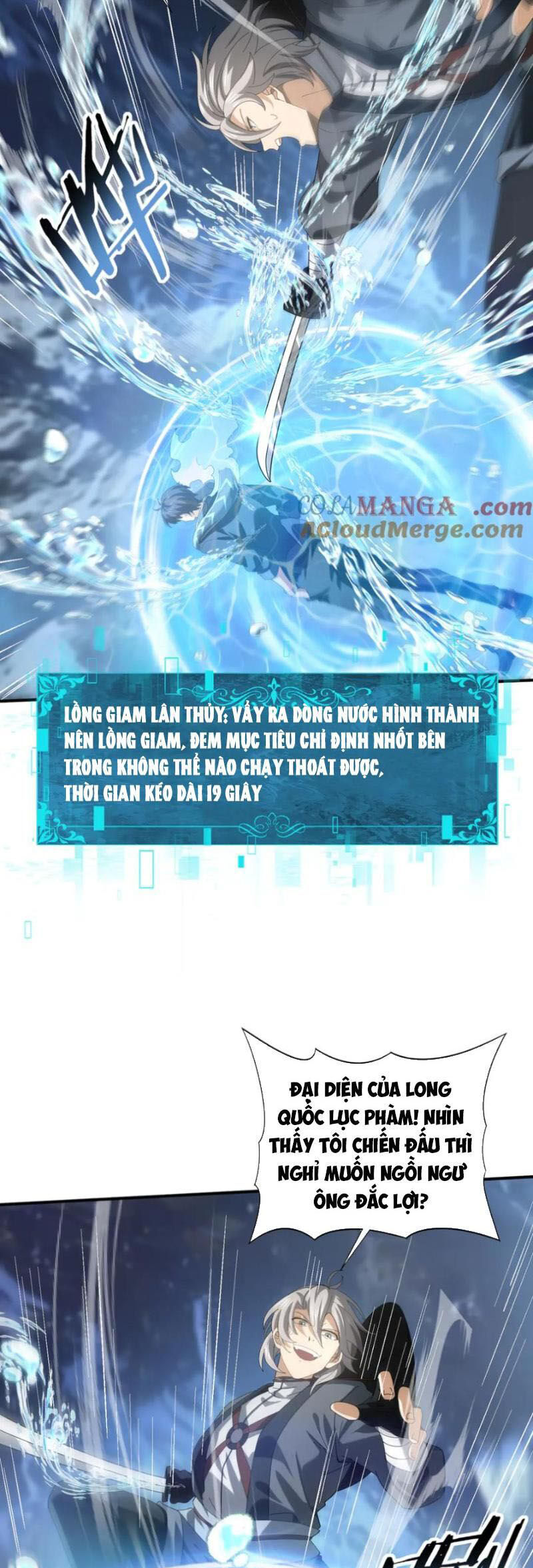 Toàn Dân Chuyển Chức: Ngự Long Sư Là Chức Nghiệp Yếu Nhất? Chapter 70 - Trang 2