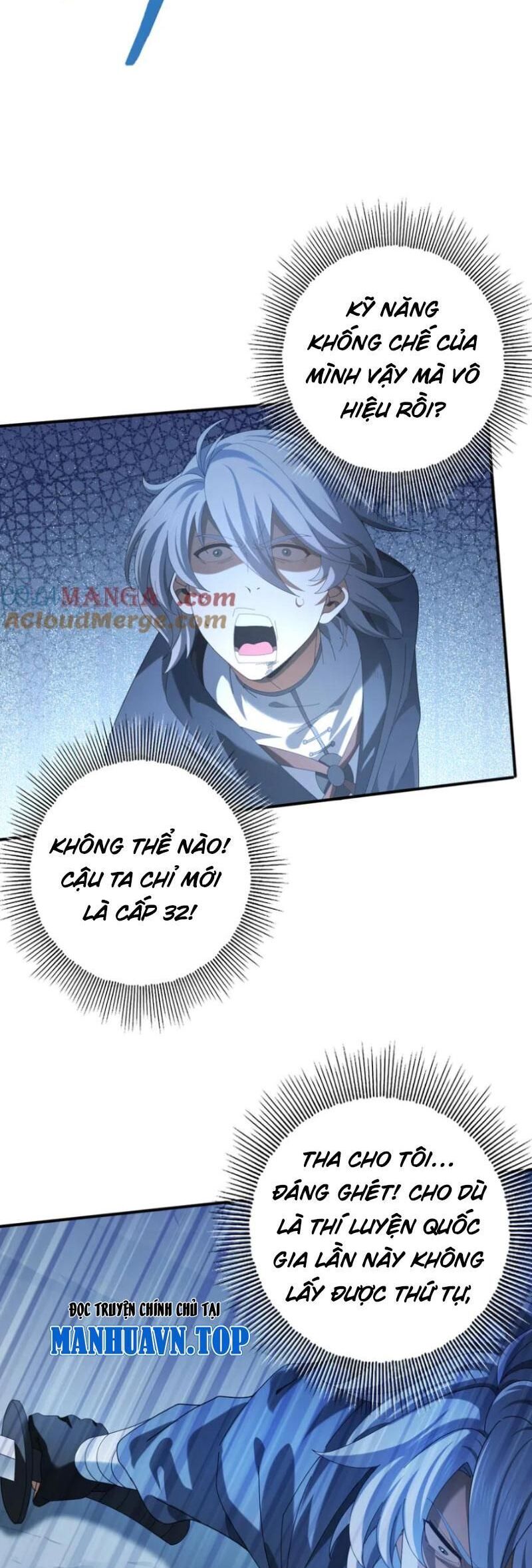 Toàn Dân Chuyển Chức: Ngự Long Sư Là Chức Nghiệp Yếu Nhất? Chapter 70 - Trang 2