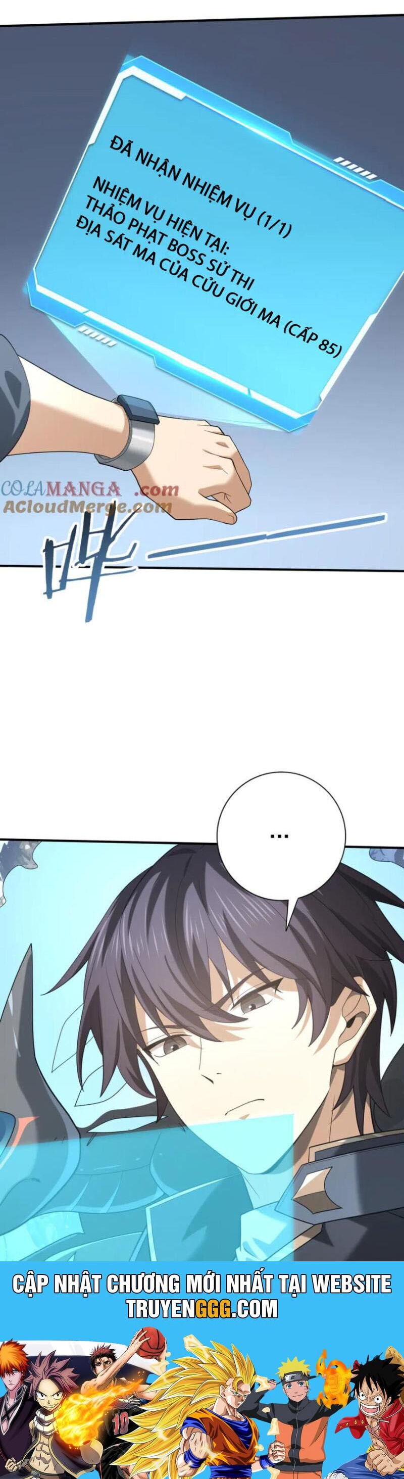 Toàn Dân Chuyển Chức: Ngự Long Sư Là Chức Nghiệp Yếu Nhất? Chapter 70 - Trang 2