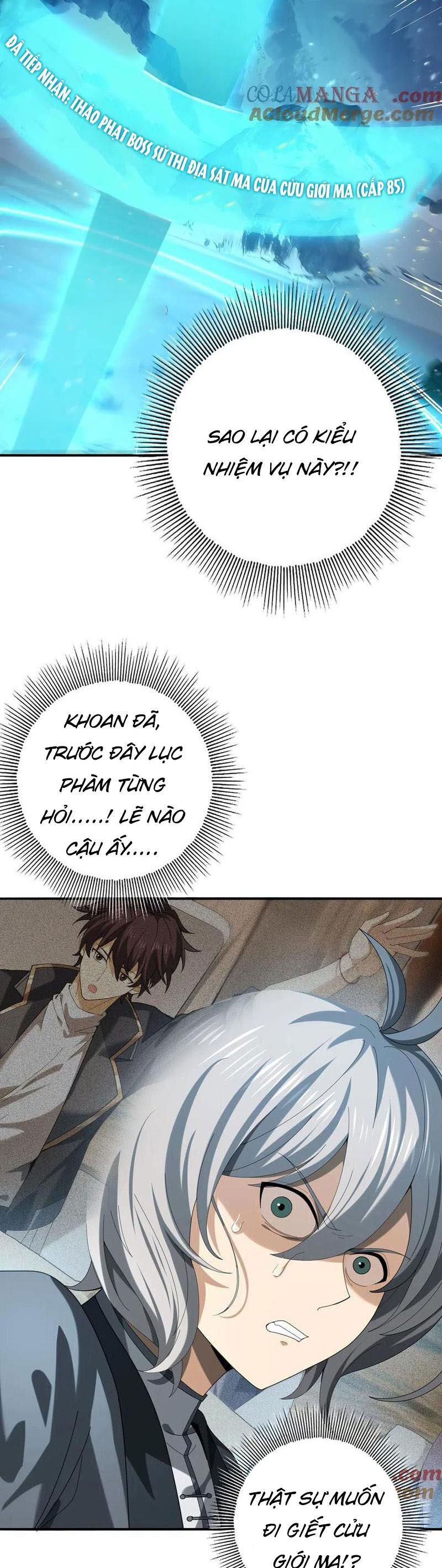 Toàn Dân Chuyển Chức: Ngự Long Sư Là Chức Nghiệp Yếu Nhất? Chapter 71 - Trang 2