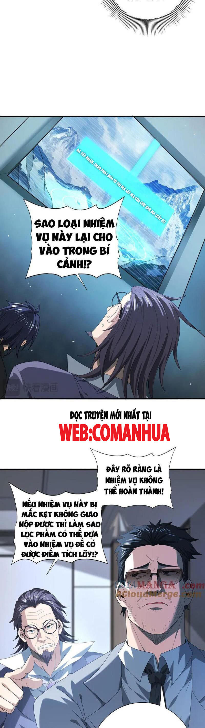 Toàn Dân Chuyển Chức: Ngự Long Sư Là Chức Nghiệp Yếu Nhất? Chapter 71 - Trang 2