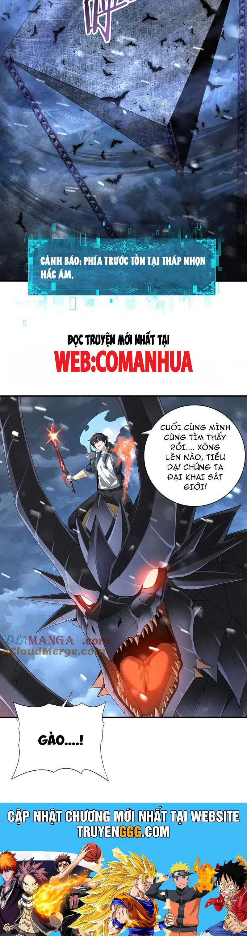 Toàn Dân Chuyển Chức: Ngự Long Sư Là Chức Nghiệp Yếu Nhất? Chapter 71 - Trang 2