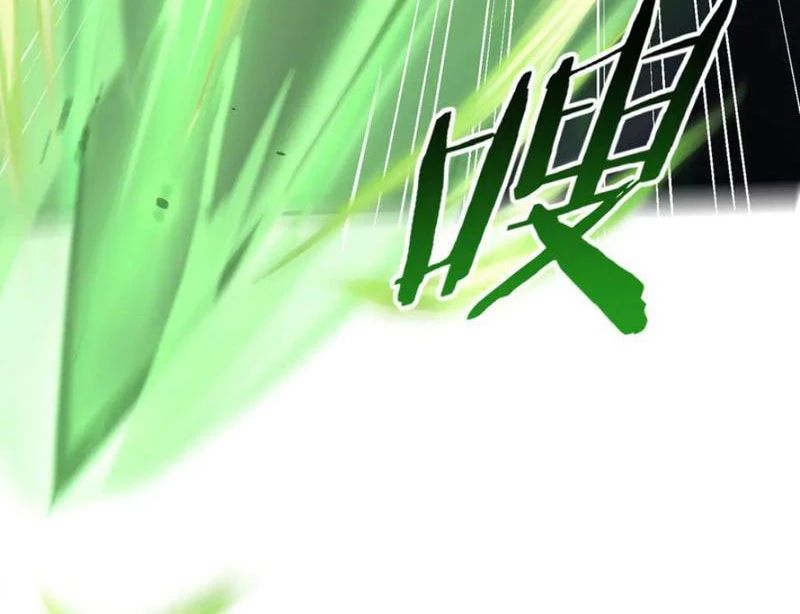 Toàn Dân Chuyển Chức: Ngự Long Sư Là Chức Nghiệp Yếu Nhất? Chapter 73 - Trang 2