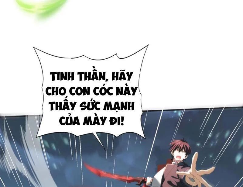 Toàn Dân Chuyển Chức: Ngự Long Sư Là Chức Nghiệp Yếu Nhất? Chapter 73 - Trang 2