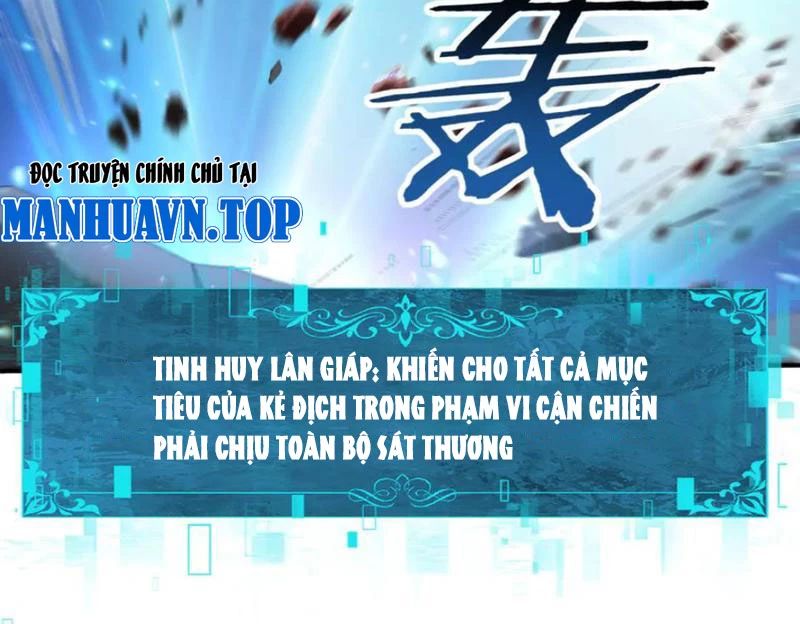 Toàn Dân Chuyển Chức: Ngự Long Sư Là Chức Nghiệp Yếu Nhất? Chapter 73 - Trang 2