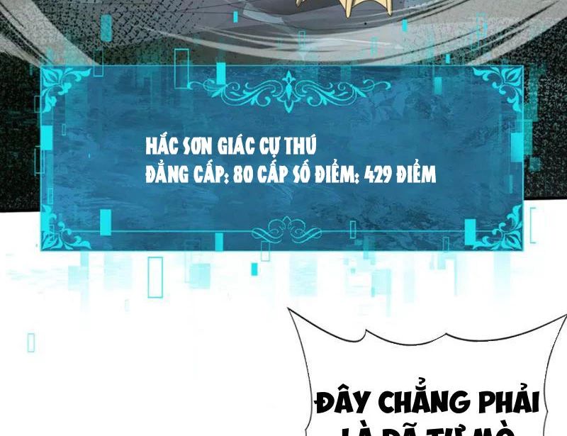 Toàn Dân Chuyển Chức: Ngự Long Sư Là Chức Nghiệp Yếu Nhất? Chapter 73 - Trang 2