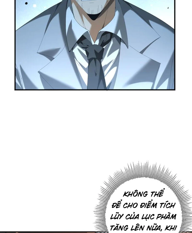 Toàn Dân Chuyển Chức: Ngự Long Sư Là Chức Nghiệp Yếu Nhất? Chapter 74 - Trang 2