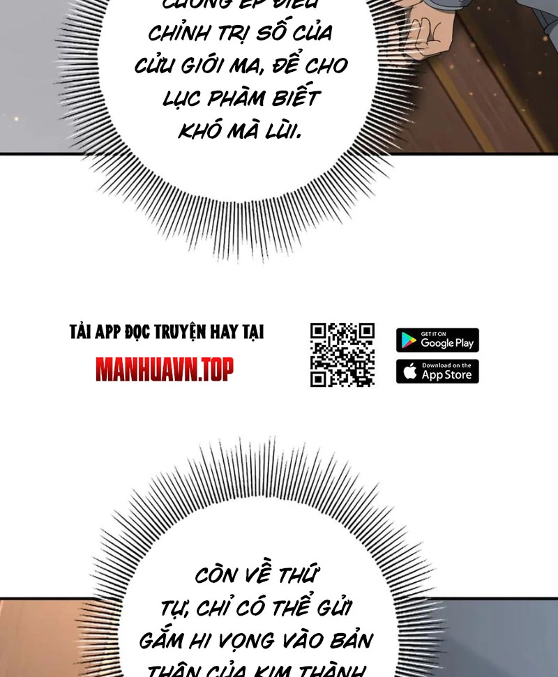 Toàn Dân Chuyển Chức: Ngự Long Sư Là Chức Nghiệp Yếu Nhất? Chapter 74 - Trang 2