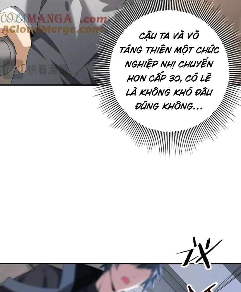 Toàn Dân Chuyển Chức: Ngự Long Sư Là Chức Nghiệp Yếu Nhất? Chapter 74 - Trang 2