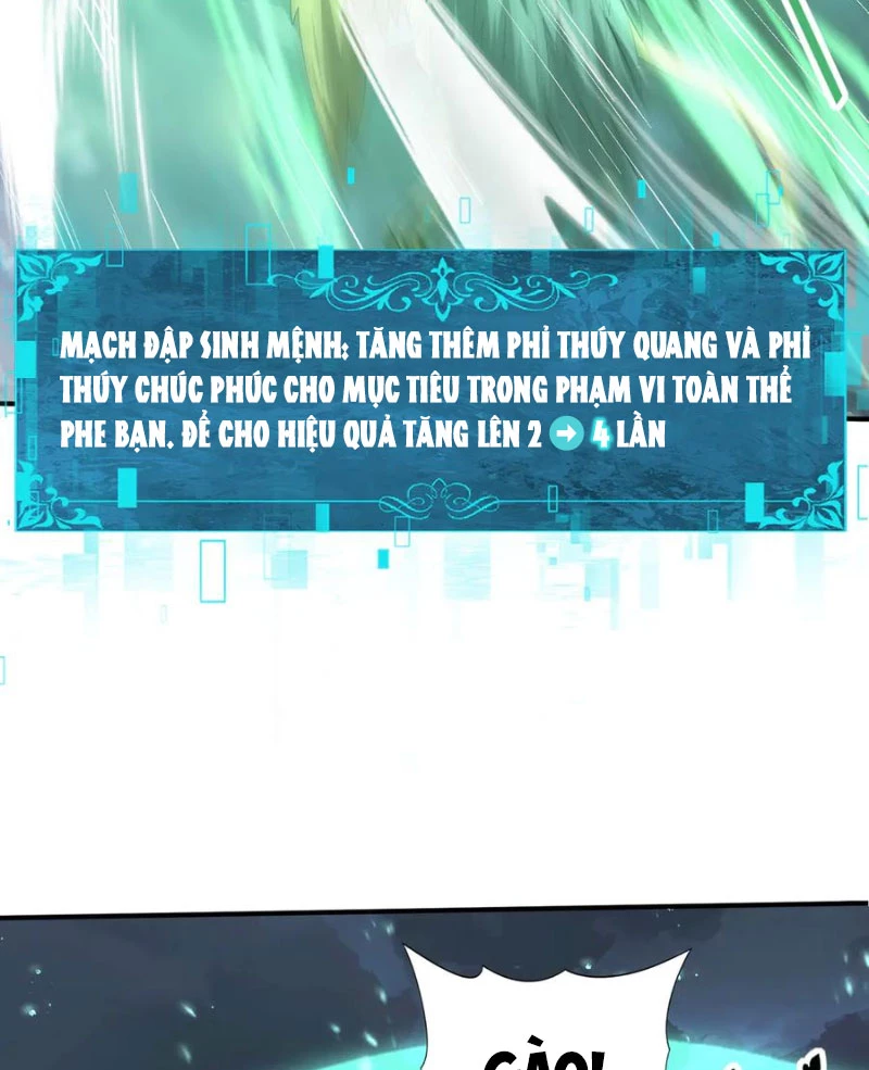 Toàn Dân Chuyển Chức: Ngự Long Sư Là Chức Nghiệp Yếu Nhất? Chapter 74 - Trang 2