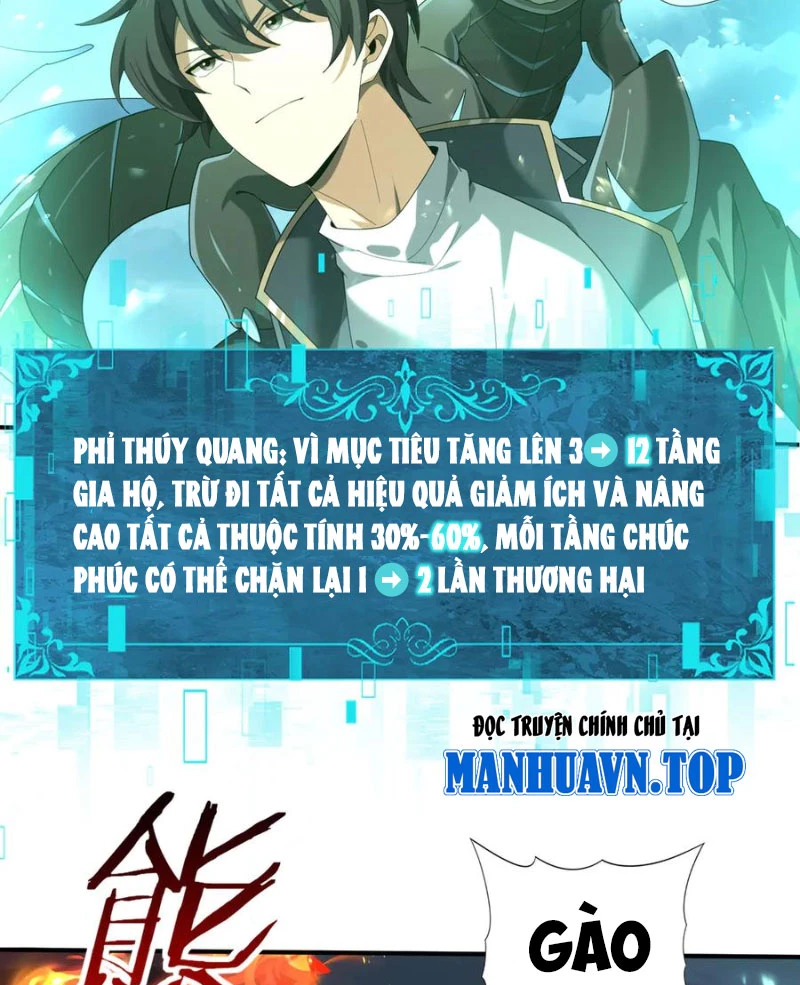 Toàn Dân Chuyển Chức: Ngự Long Sư Là Chức Nghiệp Yếu Nhất? Chapter 74 - Trang 2