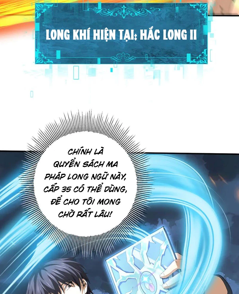 Toàn Dân Chuyển Chức: Ngự Long Sư Là Chức Nghiệp Yếu Nhất? Chapter 74 - Trang 2