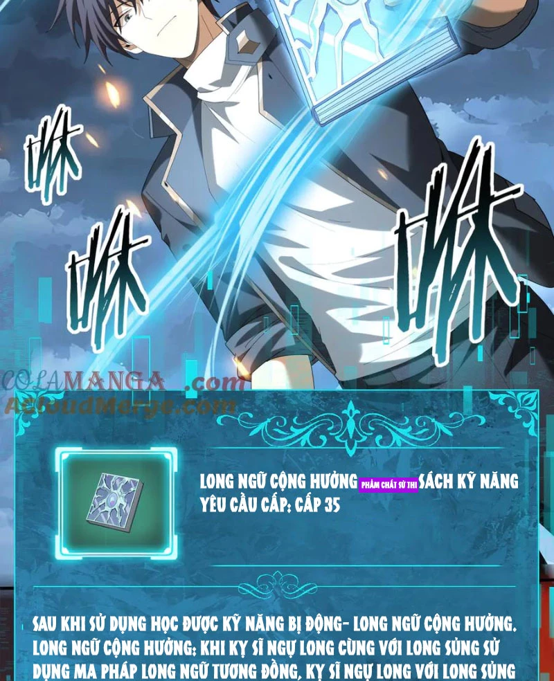 Toàn Dân Chuyển Chức: Ngự Long Sư Là Chức Nghiệp Yếu Nhất? Chapter 74 - Trang 2