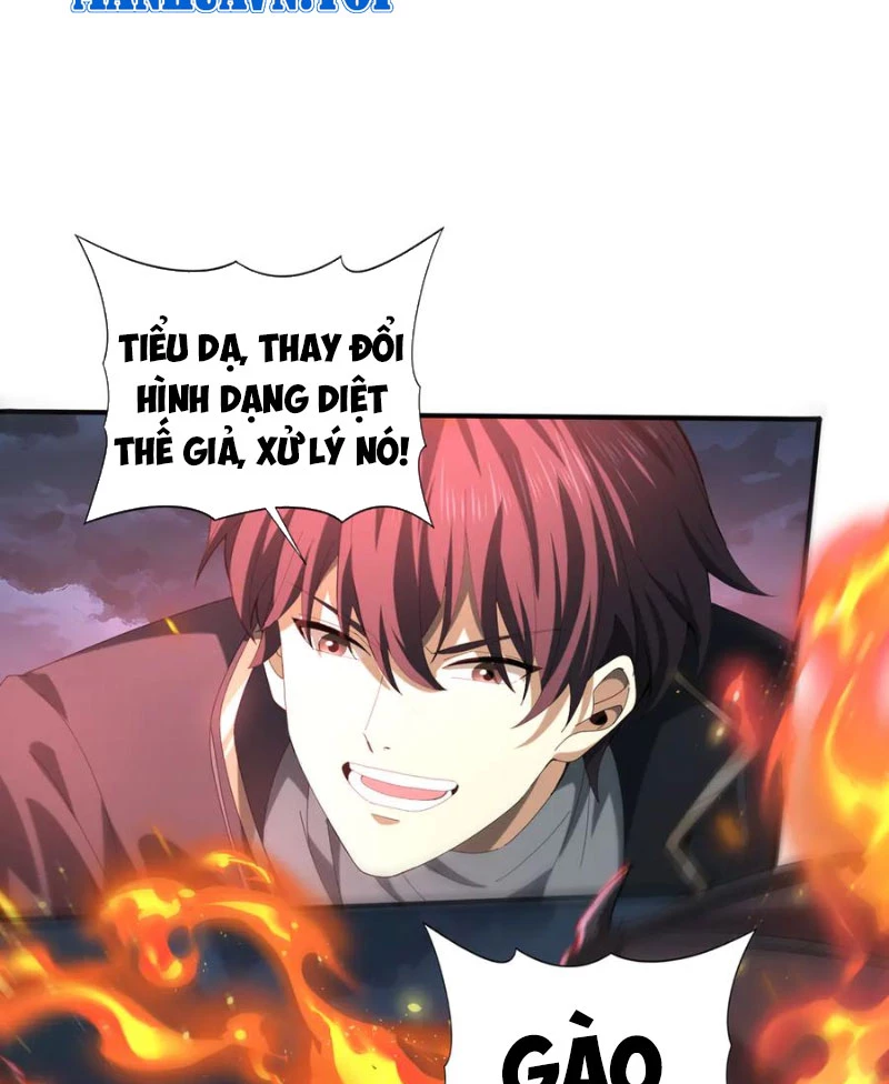 Toàn Dân Chuyển Chức: Ngự Long Sư Là Chức Nghiệp Yếu Nhất? Chapter 74 - Trang 2