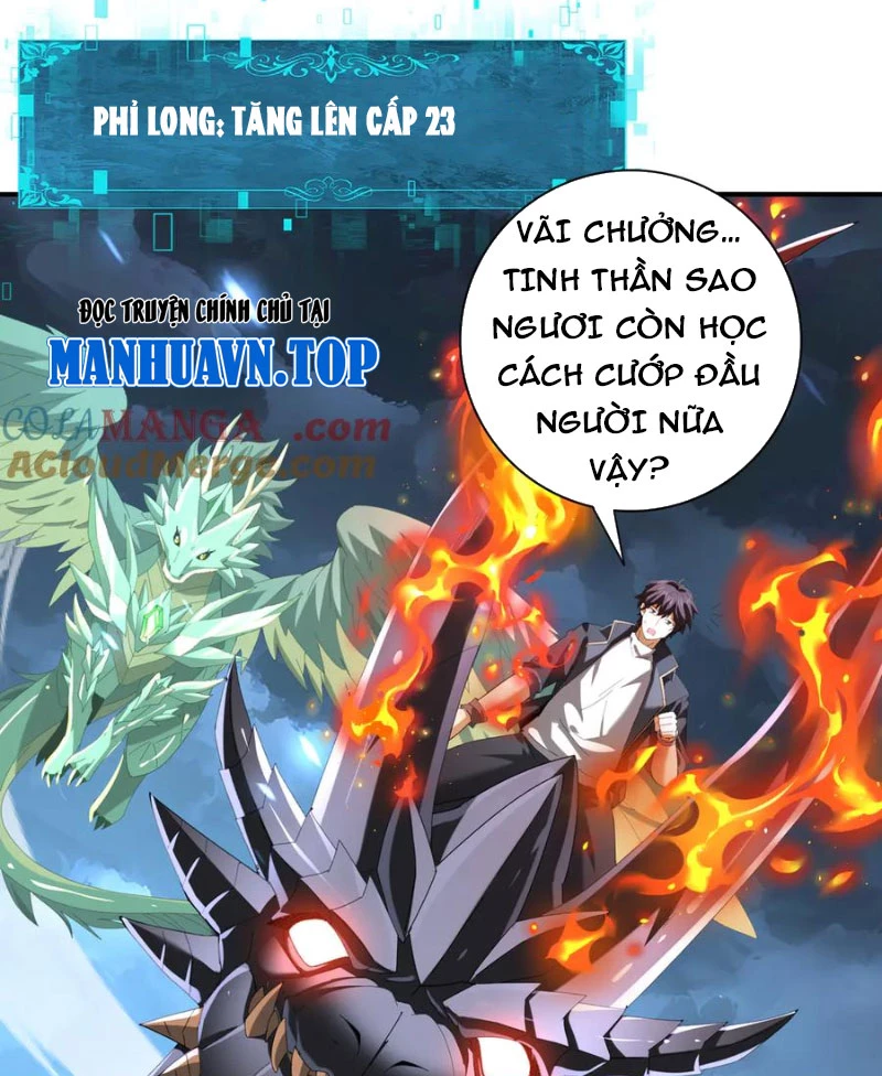 Toàn Dân Chuyển Chức: Ngự Long Sư Là Chức Nghiệp Yếu Nhất? Chapter 74 - Trang 2