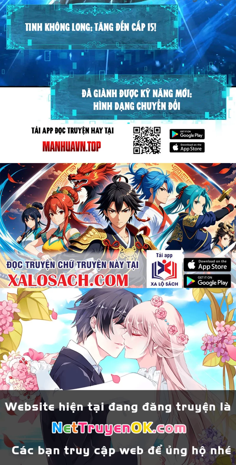 Toàn Dân Chuyển Chức: Ngự Long Sư Là Chức Nghiệp Yếu Nhất? Chapter 74 - Trang 2