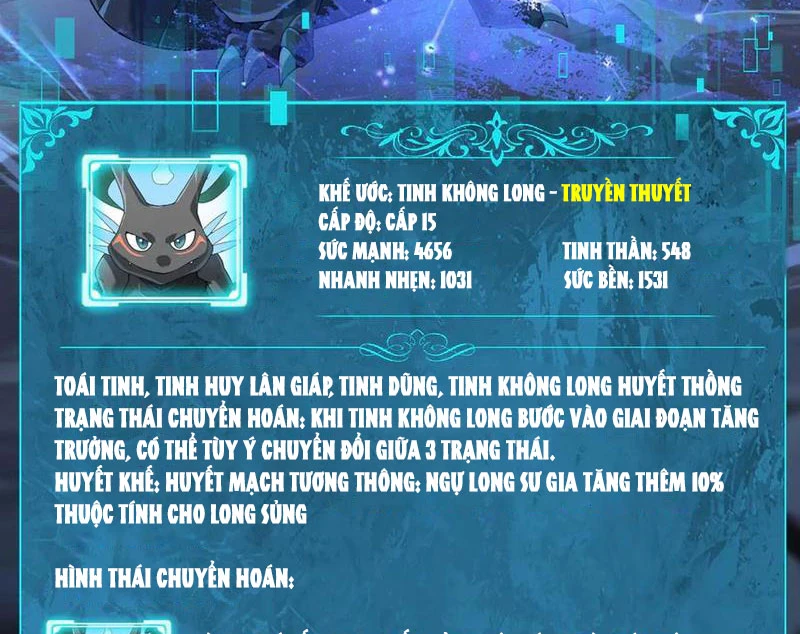 Toàn Dân Chuyển Chức: Ngự Long Sư Là Chức Nghiệp Yếu Nhất? Chapter 75 - Trang 2