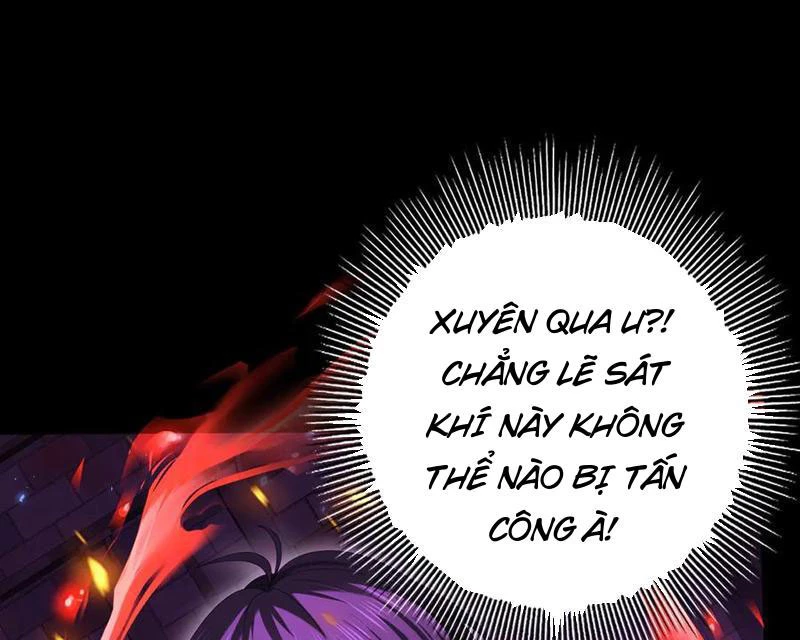 Toàn Dân Chuyển Chức: Ngự Long Sư Là Chức Nghiệp Yếu Nhất? Chapter 75 - Trang 2