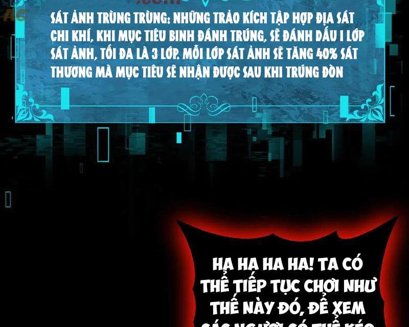 Toàn Dân Chuyển Chức: Ngự Long Sư Là Chức Nghiệp Yếu Nhất? Chapter 75 - Trang 2