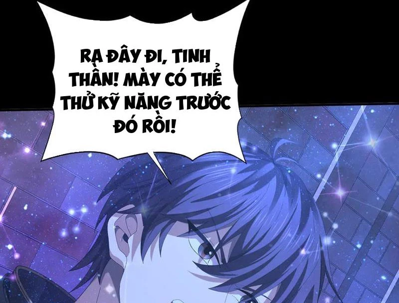 Toàn Dân Chuyển Chức: Ngự Long Sư Là Chức Nghiệp Yếu Nhất? Chapter 75 - Trang 2