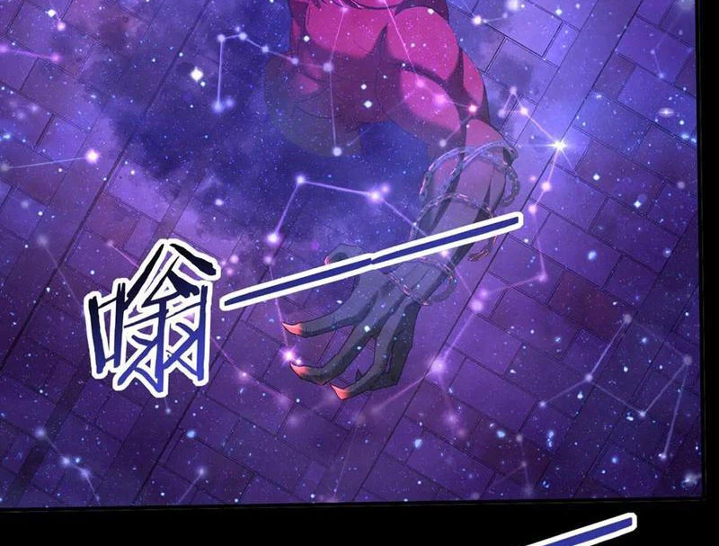 Toàn Dân Chuyển Chức: Ngự Long Sư Là Chức Nghiệp Yếu Nhất? Chapter 75 - Trang 2